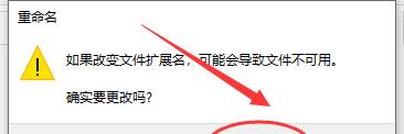 怎样清理系统垃圾文件（清理系统垃圾的方法步骤）
