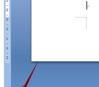 怎样删除word文档空白页（快速删除word空白页的实用技巧）