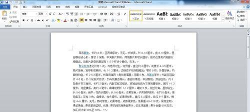 正确的网址格式怎么写（cmake网址格式格式）