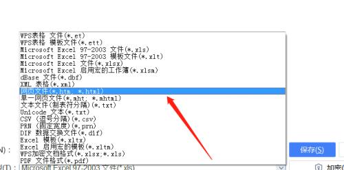 正确的网址格式怎么写（cmake网址格式格式）