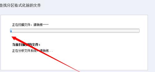 直接被删除的大文件怎么恢复正常（不能被直接删除的4个原因和解决法）