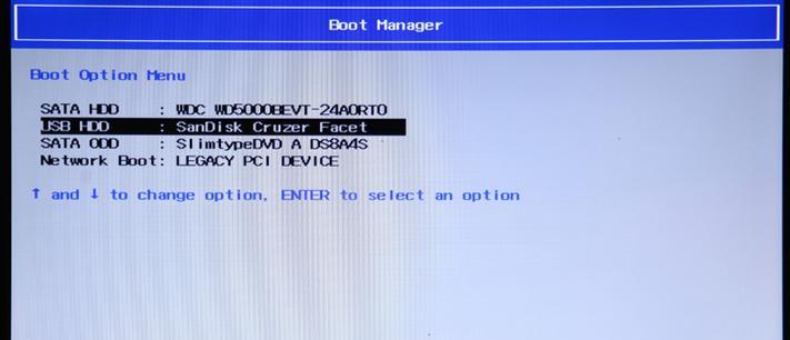 制作u盘win7系统安装盘怎么安装（轻松制作Win7系统安装盘）