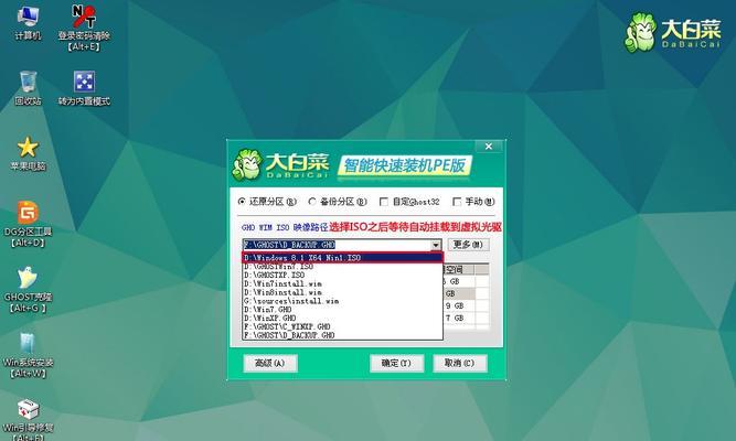 制作u盘启动盘的软件哪个好（u盘制作启动盘的教学）