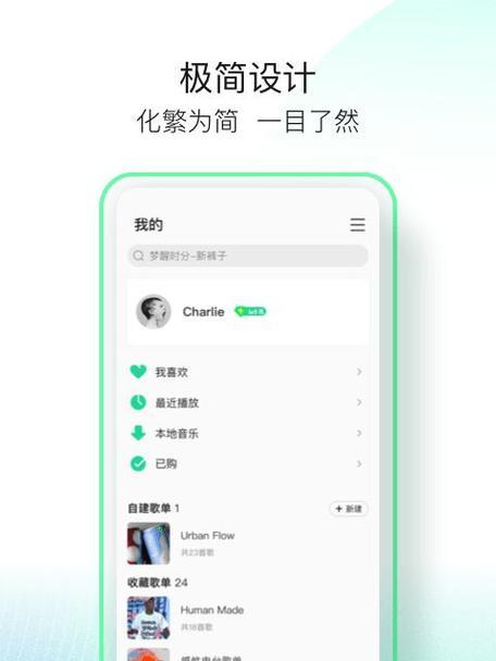 制作音乐的软件app有哪些（好用的音乐软件介绍）