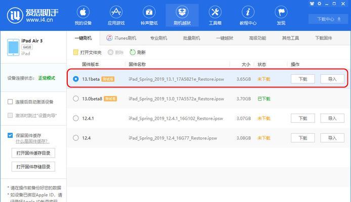 智能触摸屏手机有哪些（探索智能触摸屏手机的创新与应用领域）