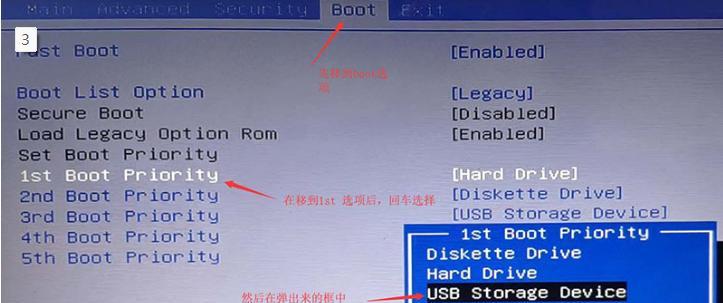 主板bios音频设置方法图解（BIOS音频设置详细图解）