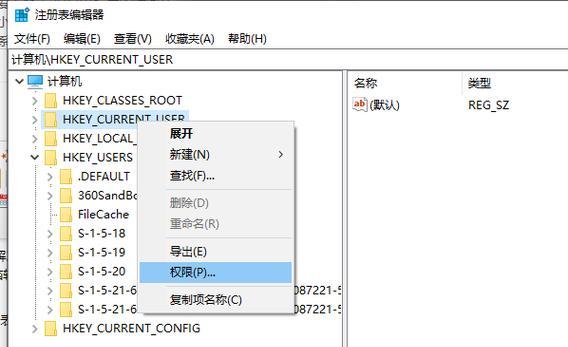 注册表编辑器怎么用键盘操作（一键注册表编辑器）