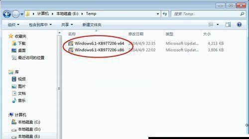 自己如何把win7升级win10（掌握升级Win10的步骤与技巧）