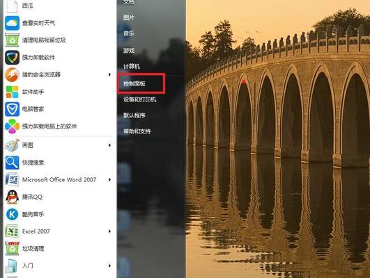 自己如何把win7升级win10（掌握升级Win10的步骤与技巧）