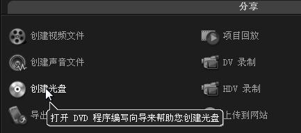 自己如何刻录光盘（使用光盘刻录的步骤详解）