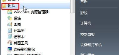 的ie修复软件是哪个（修复IE浏览器的软件推荐）