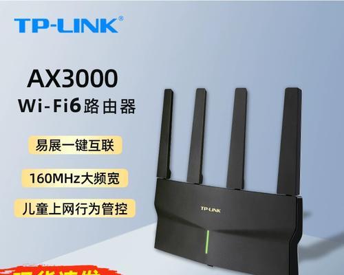 的wifi信号增强器是哪种（连接WiFi信号的手机）