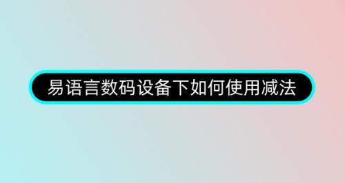 做网页用什么语言好一点（比较热门的编程语言）