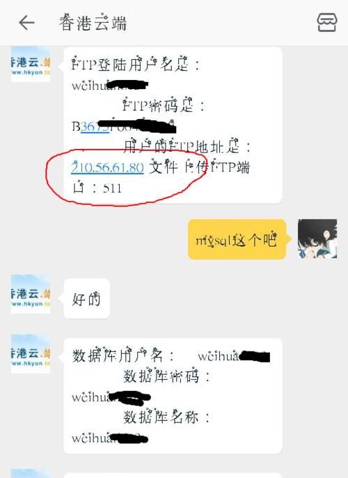 做一个自己的网站需要什么（搭建网站的流程步骤）