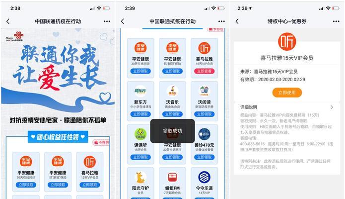 蜻蜓fm和喜马拉雅哪个好用（两者优劣势对比分析）