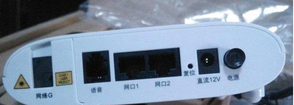 路由器与光猫的区别（了解路由器与光猫的功能和应用场景）