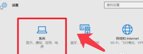 如何解决电脑底部任务栏不显示图标的问题（快速解决电脑底部任务栏图标不显示的情况）