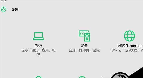 Win10兼容性版本是哪个（找寻最稳定兼容的Win10版本）