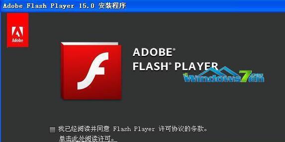 Win7笔记本电脑的系统重装教程（一步步教你如何重装Win7系统）