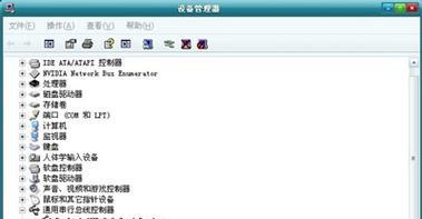 解决U盘无法识别的USB设备问题（解决方案及）