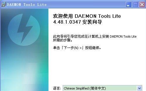 光驱安装系统步骤（详细教程及注意事项）
