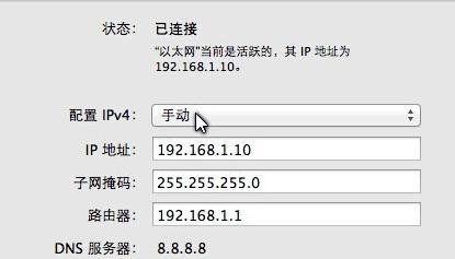 如何重设路由器密码（简明步骤帮你保障网络安全）