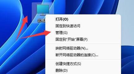 移动硬盘读取问题的解决方法（让你的移动硬盘重新焕发生机）