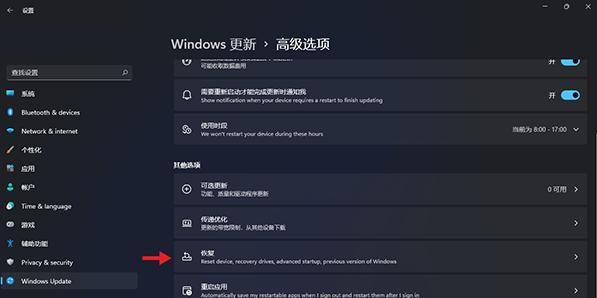 Win10显卡驱动无法回退的解决方法（解决Win10显卡驱动回退失败的实用技巧）