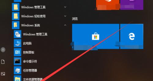 Win10系统启动出现循环圈圈的解决方法（摆脱Win10系统无限转圈圈的困扰）