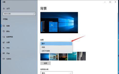 利用Win10系统启动盘恢复电脑的方法与技巧（Win10系统启动盘制作及应用指南）