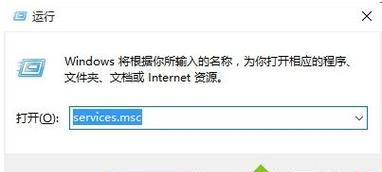 无法打开Internet站点的原因及解决方法（探究导致Internet站点无法打开的常见问题以及应对之策）