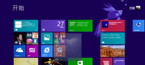 优化Win8桌面图标大小（简单调整）