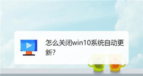 一、打开Windows设置菜单