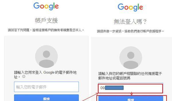 谷歌网页打不开的解决方法（快速恢复访问谷歌网页的技巧）