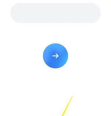 QQ打不开图片的解决方法（如何应对QQ打不开图片的问题）
