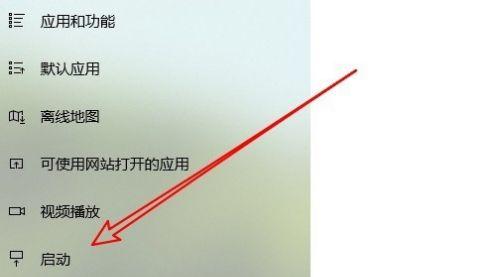 如何关闭电脑开机声音（解决电脑开机声音问题的简单方法）