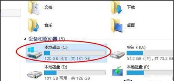 解决无法清理磁盘碎片的Win7问题（排查和修复Win7系统中无法清理磁盘碎片的常见原因和解决方法）