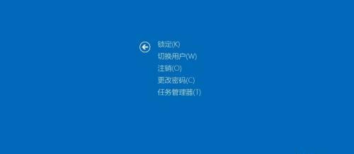 电脑关机重启的强制方法（一键解决电脑卡顿和死机问题）