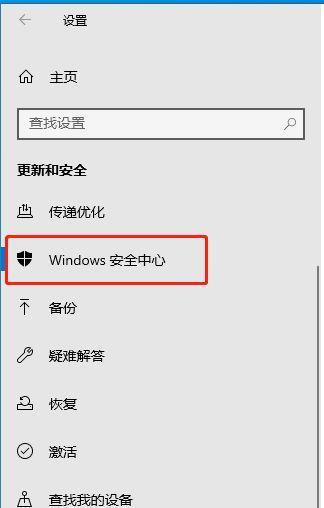 电脑开机密码忘了怎么找回密码（忘记电脑开机密码）