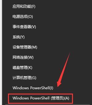 轻松解决Win7缺失DLL文件问题的一键修复方法（无需繁琐操作）