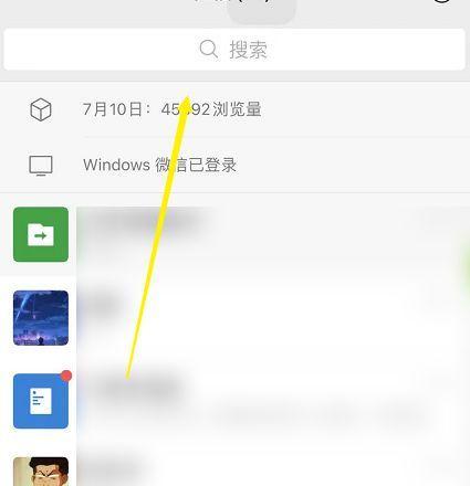 手机文件误删除后如何恢复照片（有效方法帮您找回误删照片）
