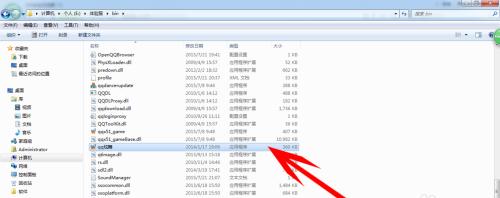 手机BIN文件解压教程（一步步教你如何解压手机BIN文件）