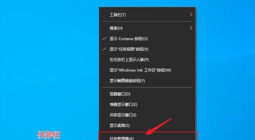 免费升级Win10系统版本的指南（简单操作）