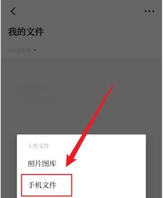 如何使用压缩打包工具将照片文件夹轻松存储和传输（学习使用压缩打包工具将照片文件夹变得更便捷和）