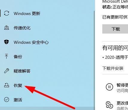 电脑频繁自动关机问题解决方法（解决电脑自动关机的有效措施）