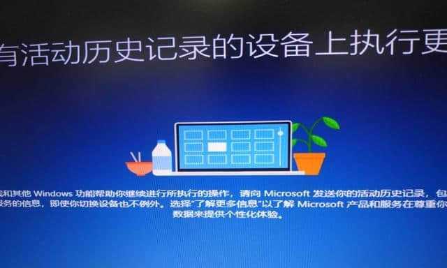 初学者台式电脑开机步骤详解（从零基础到顺利开机）