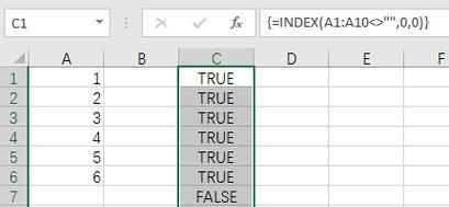 Python中的index函数用法详解（掌握Python中index函数的使用方法）
