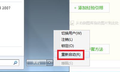 电脑鼠标失灵了怎么修复（解决鼠标失灵问题的有效方法）