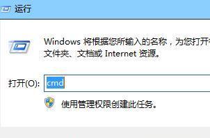 电脑网页打不开的修复方法（解决电脑浏览器无法访问网页的技巧）