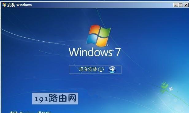 笔记本电脑安全模式的重要性（了解安全模式的用途和功能以保障笔记本电脑安全）
